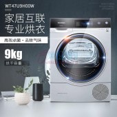 美的新能效KFR-26GW/BP3DN8Y-TP200(1)大1匹 变频冷暖 空调挂机 一级能效(睿行)