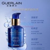 兰蔻 塑颜紧致焕亮眼霜 15ml